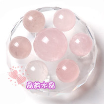 Natural powder Crystal seven-star array ornaments Home Office bedroom ornaments