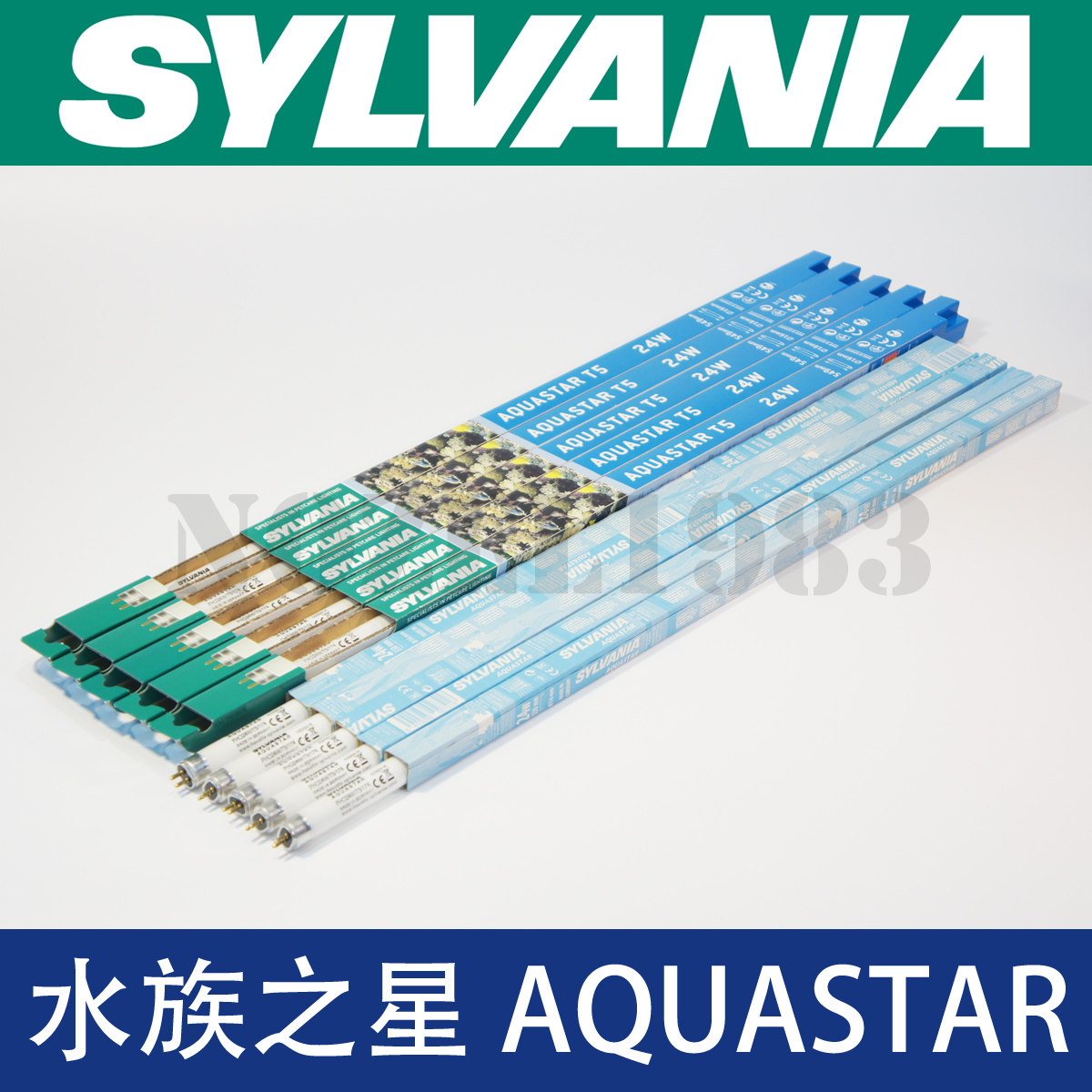 Xiwannian lamp aquatic plant lamp 60 Aquarium star 90 fish tank T5HO Red dragon 120cmT8 Fiji purple