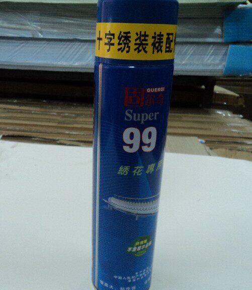 Gulch spray bottle one picture frame