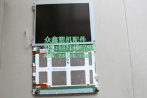  Sharp LM64C350 LM64C35P LCD screen