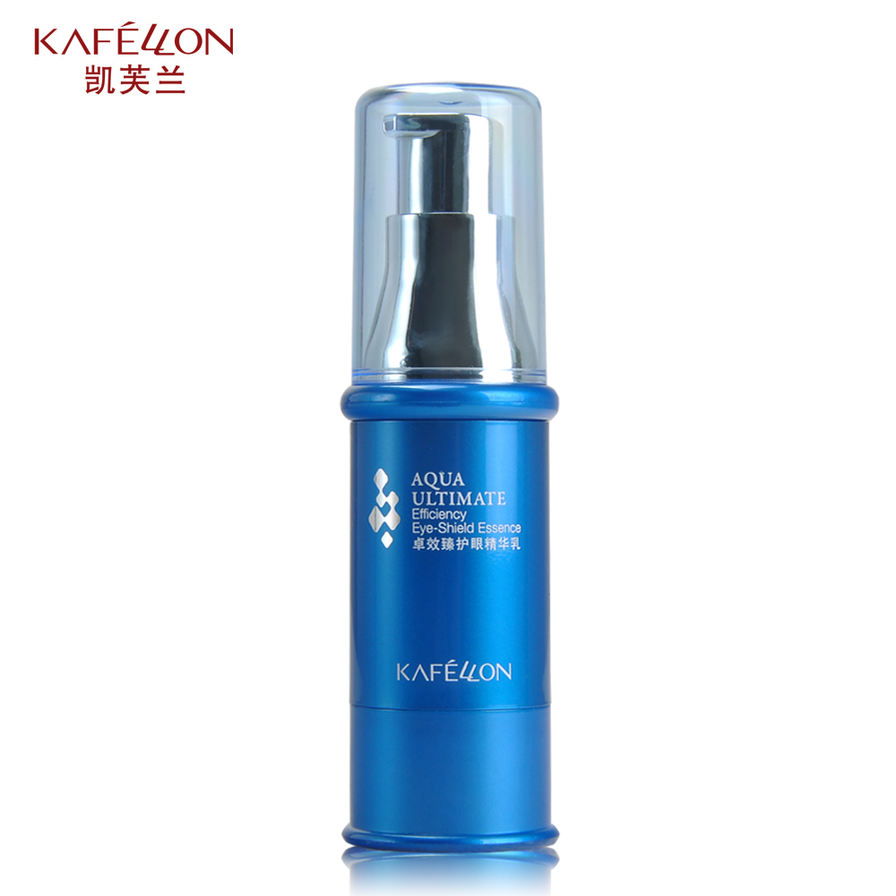 凯芙兰卓效臻护眼精华乳20ml 正品 包邮