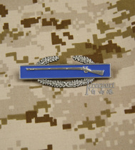 US ARMY Infantry Skills Chapter US ARMY Infantry Skills Chapter US Rifle Shooting Chapter