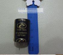 Special price Create Audio Genesis Splendid Series Audio Electrolytic Capacitor 47uf 450vdc