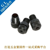 Pull rivet nut gun head adjustment nut lock nut lock nut A brand special specifications complete