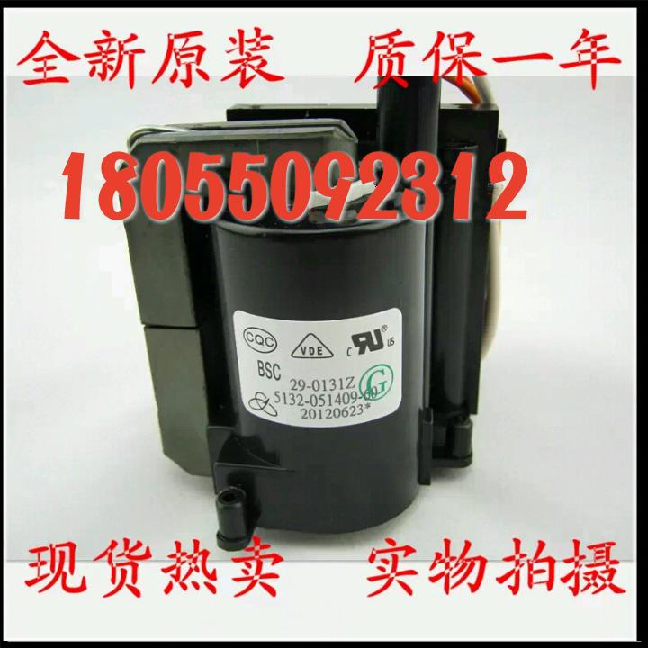 Original Loaded Innovative high pressure pack 5132-051409-60 BSC29-0131Z hostages for a year