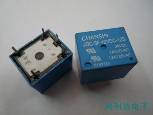 JQC-3F-12VDC-1ZS chansin Factory Blue seed 12V7A Regular 5-pin T73