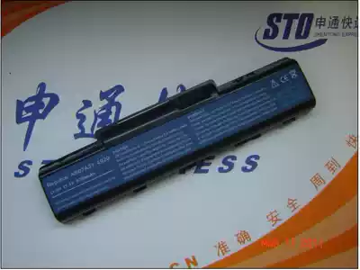 New ACER 4315 4920 4920G 4715Z 4535 laptop battery