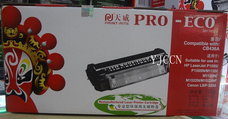 Tianwei Selenium Drum Compatible HP HP 1505 1120 1522 CANON Canon 3250 C436A Selenium Drum