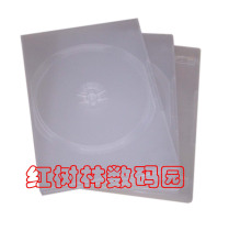 14 Cm Thickened DVD Disc box transparent CD DVD Single disc Disc Packaging CD packaging box can be inserted