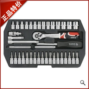 German special price YATO easy-to-fit import sleeve ratchet wrench set sleeve tool YT-1447-Taobao
