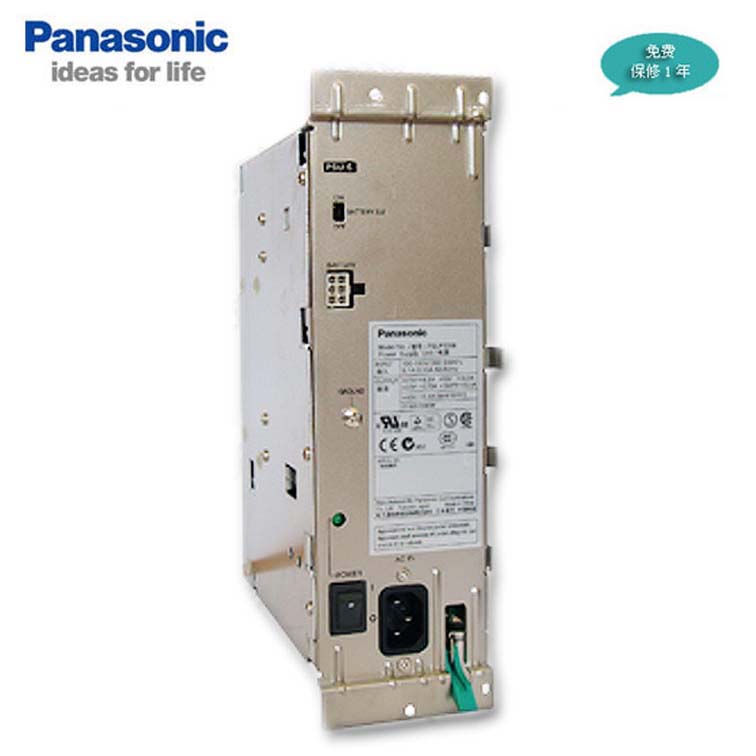 Brand new Panasonic KX-TDA0103 large (L) power phone switch TDA TDE600 used 