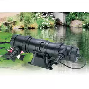 BOYU UVC-24W sterilizer bactericidal lamp PL tube bactericidal lamp Water purification