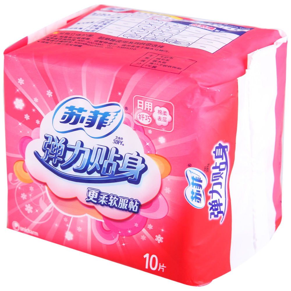 苏菲弹力贴身(日用纤巧棉柔表层) 卫生巾10片