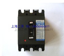 Company direct sales two open DZ20Y-630 3300 Molded Case Circuit breaker empty Open