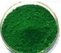 Plastic raw material color matching Transparent green powder pigment Inorganic pigment green transparent phthalocyanine green 96 YUAN KG