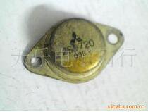 Gold seal crystal triodes 2SD720