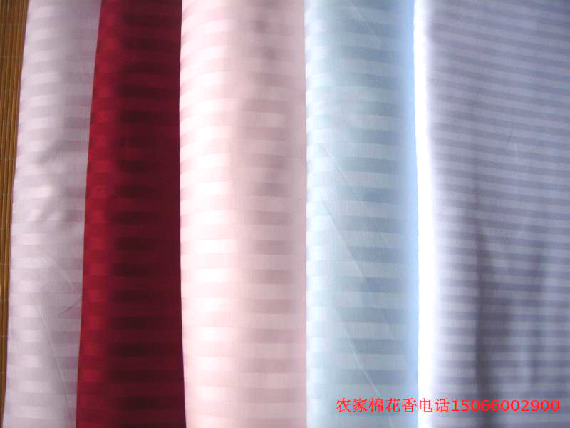 Hotel cotton encryption pure color satin fabric Pure cotton satin jacquard bedding can be customized customized bedding