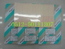 Original dress Japanese SATO Zorten temperature and humidity recorder 7210-00 used 7 days recording paper SK N1681540