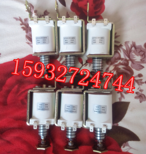 MCL-3F series electromagnet A068-3 2 CT19 mechanism opening and closing push-pull coil DC220V82 Euro