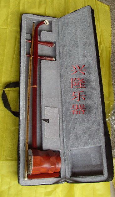 Mahogany beard with box beard bow