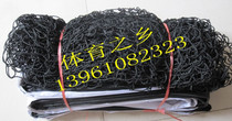 High quality polyethylene tennis ball tennis net tennis frame net