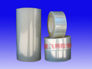 Import protective film adhesive tape PET protective film Electrical protective film 100mm * 200m