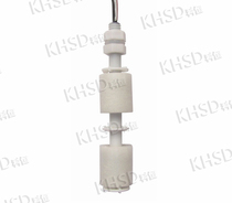 Hot selling PP plastic float switch liquid level switch liquid level sensor double float KH0885-2P