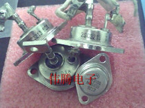 Japan Origin high voltage high power triode 2SC3213 guarantee spot can be shot