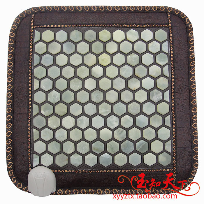 Jade cushion Heating cushion Gemanium Stone Tomarine cushion Office Mat Electric chair cushion Z18
