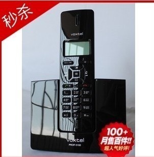 Special prices original digital radio telephone black mother machine