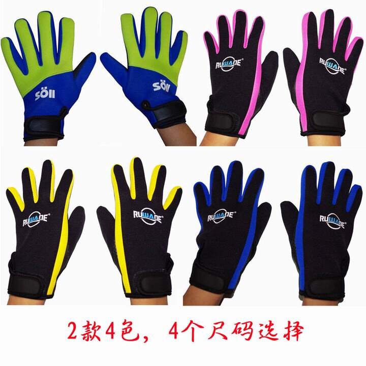 Wear-resistant paddle-resistant diving gloves winter swimming swimming male and female snorkeling fins neoprene dive gloves