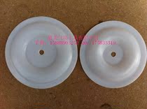 Original Taiwan Sanhe Pneumatic Diaphragm Pump Diaphragm Pneumatic Double Diaphragm Pump Pump Paint Pump Quality Guarantee for One Year