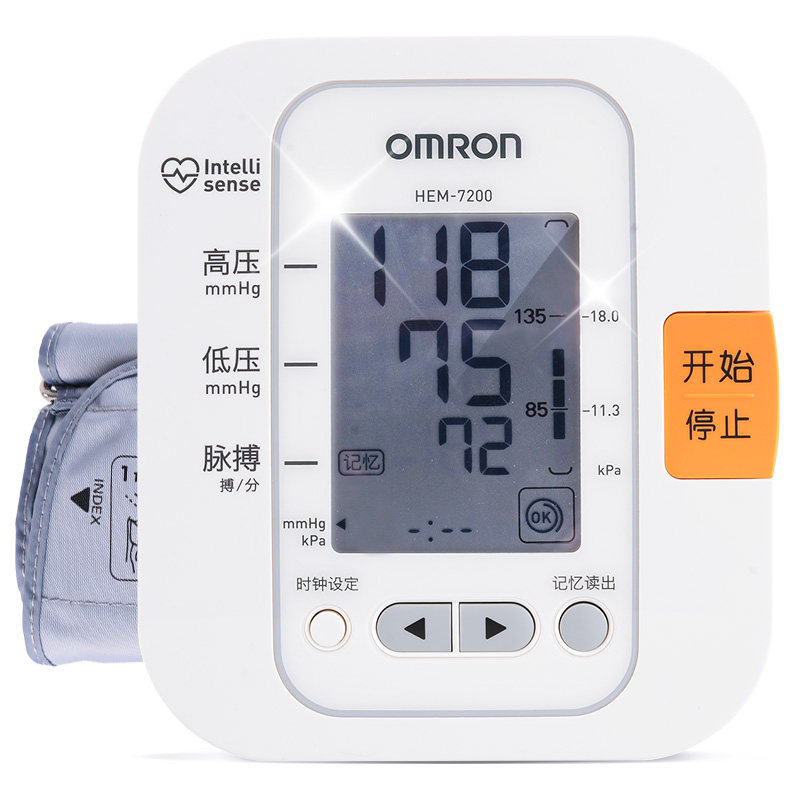 欧姆龙家用智能上臂式血压计 全自动量电子血压器HEM7200正品包邮