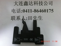 New original Tyco relay base RX78626 large quantity and excellent price