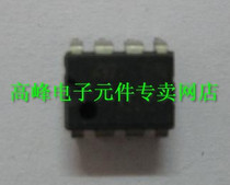 New original assembly integrated circuit 6N138 photocouplers big bargain price