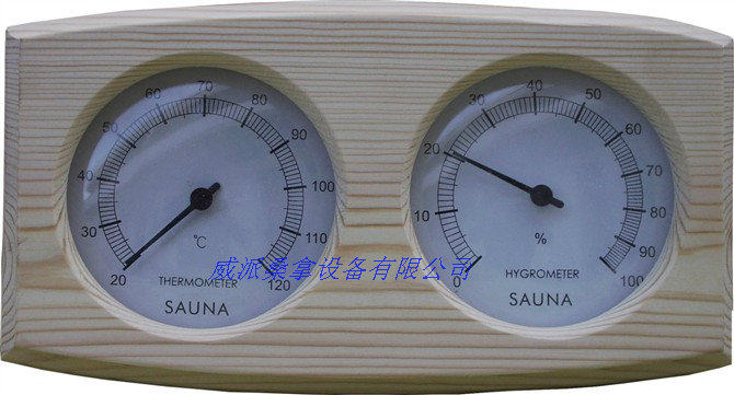 Sauna Room Special Wooden Humiture Table Sauna Accessories Sauna Equipment Sauna Room Accessories 