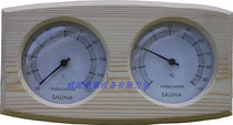 Wooden temperature and humidity meter for sauna room Sauna accessories Sauna equipment Sauna room accessories