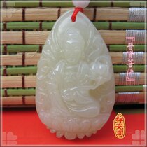 Samantabhadra Bodhisattva Wada Green and White Jade PendantDragon Natal Buddha Snake Natal Buddha with certificate