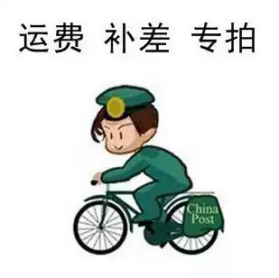 Tio〓 bu pai yun fei spread or dedicated, China took a is 1 yuan much worse shoot how many