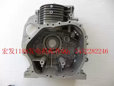 Cape diesel generator KDE3500E KDT610 small cultivator accessories crankcase