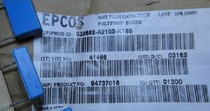 German Siemens EPCOS Epocos B32652 Series 10V-2000V capacitive (full series)