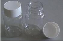 50 gr (ml) plastic bottle polyester bottle PET bottle transparent bottle liquid bottle solid bottle