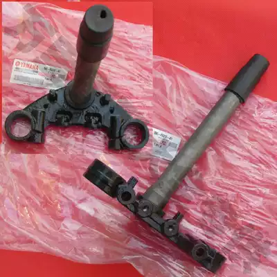 Shanye Tianjian YBR125 lower board Tianqi Tianshen 125 direction column under Samsung