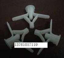 Aircraft Expansion Nylon Expansion Tube Aircraft Expansion Tube M8X40 100 Pack