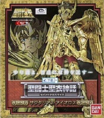 SALE] Alloy Collection Bandai Saint Cloth Myth Sagittarius Ellia Spot Spike