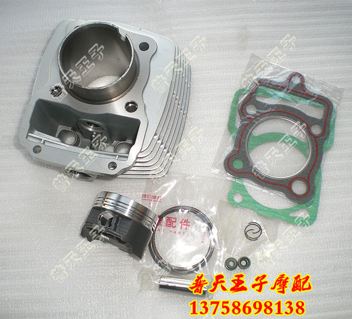 Application of the Dragon QJ125-26 QJ125-26A sleeve cylinder cylinder body piston piston ring country three