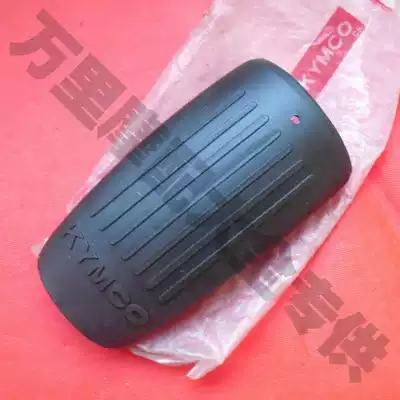 Changzhou Guangyang original factory accessories Haoshuai CK125-2G CK125-2F front soil Chen front mud plate back festival