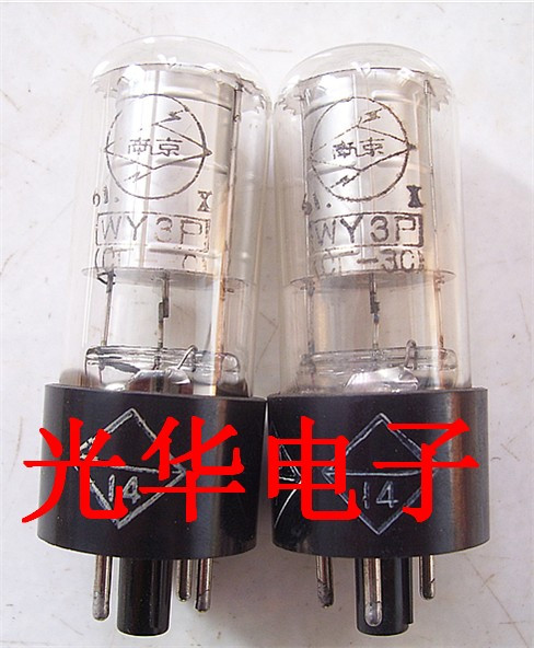 New Nanjing WY3P Vacuum Tube C Factory-3C (Also Electrician WY10P WY12WY15Q)