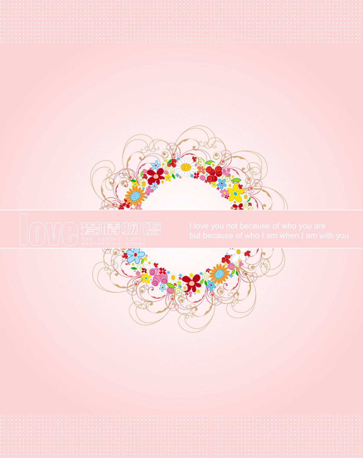 ������ҵ��þ���Ͻ�ֻ�������ӡд����������sg295