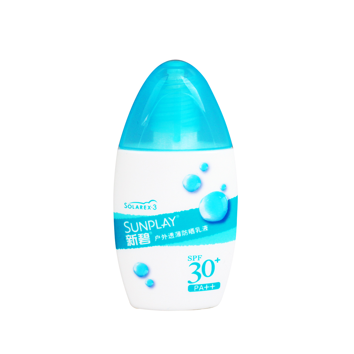 曼秀雷敦新碧户外透薄防晒乳液35g 高倍防水防汗防晒霜SPF30+